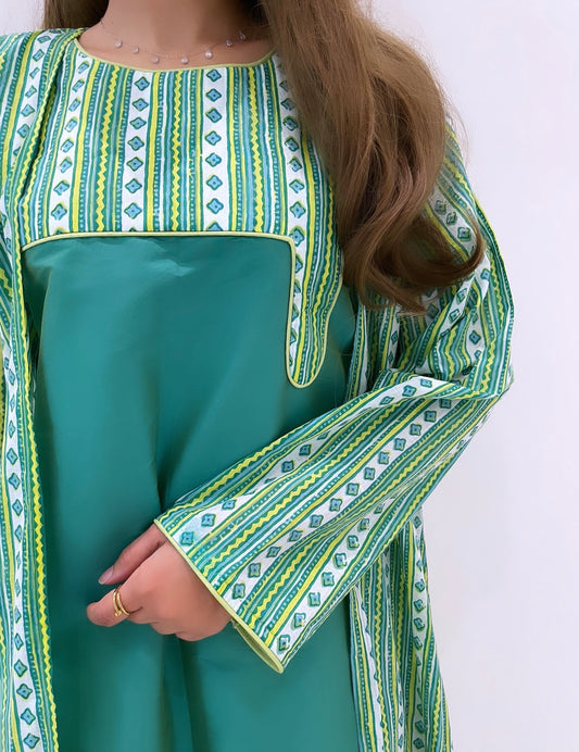 Two Pieces Set